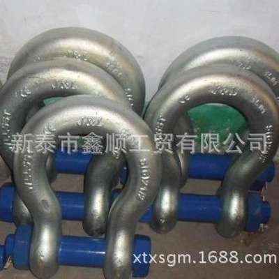 销售    河北巨力索具集团S-BX型200-1250吨大吨位圆截面卸扣