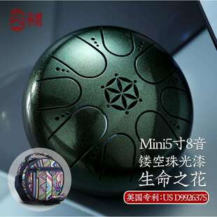 鲁儒珠光漆5寸8音mini鼓儿童空灵鼓迷你忘忧鼓初学者演奏便携乐器