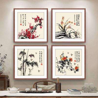 梅兰竹菊挂画客厅装饰餐厅墙面中国画水墨带框壁画新中式工笔国画
