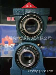 外球面轴承UCPG211 32带座轴承