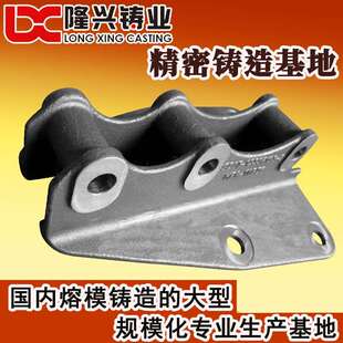 斗齿 精密铸钢件厂 浇铸件厂 铸造件