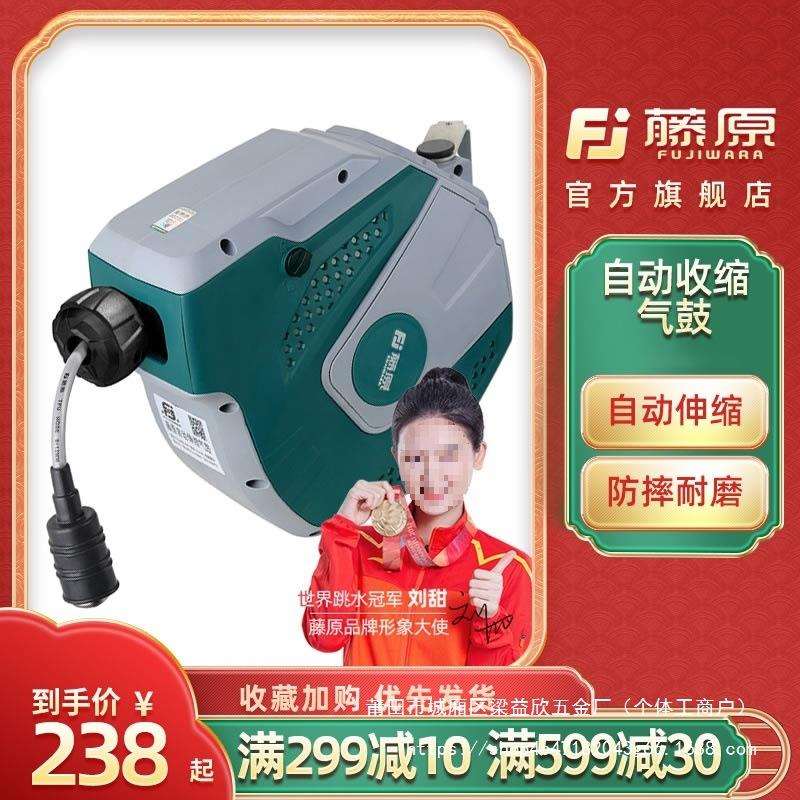 气鼓自动伸缩卷管器汽修悬挂式收管器组合鼓收卷气管收缩益欣