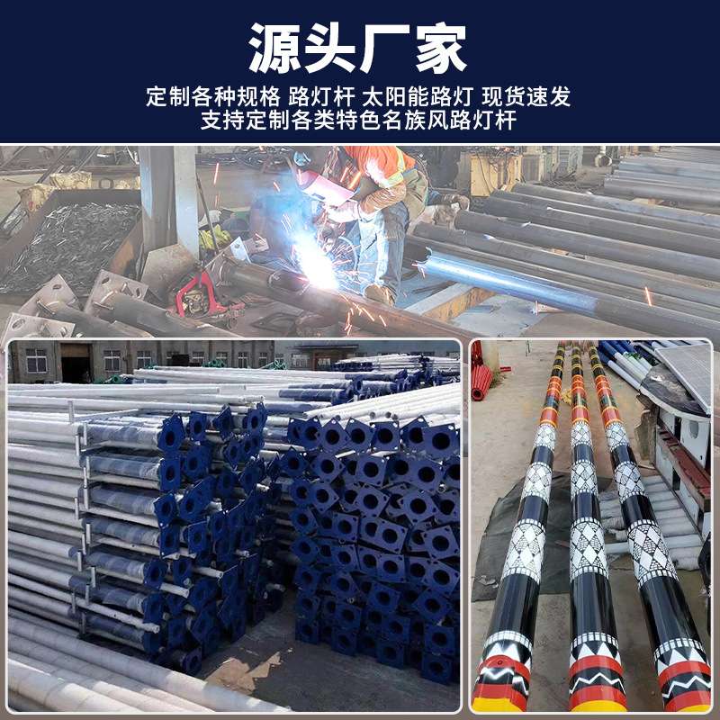 新农村太阳能路灯led6米双臂杆市电工程路灯杆太阳能户外灯杆厂