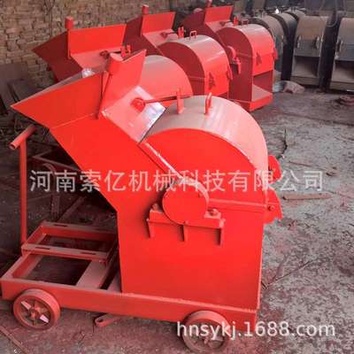 现货工地建筑垃圾破碎机 移动式玻璃酒瓶破碎机 混凝土块破碎机