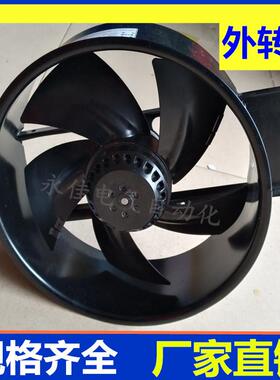 300FZY7-D 300FZY8-D外转子轴流风机380V 160W异步电容运转电动机