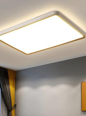 卧室灯吸顶灯简约现代主卧灯北欧轻奢客厅灯极简LED灯房间灯 003L