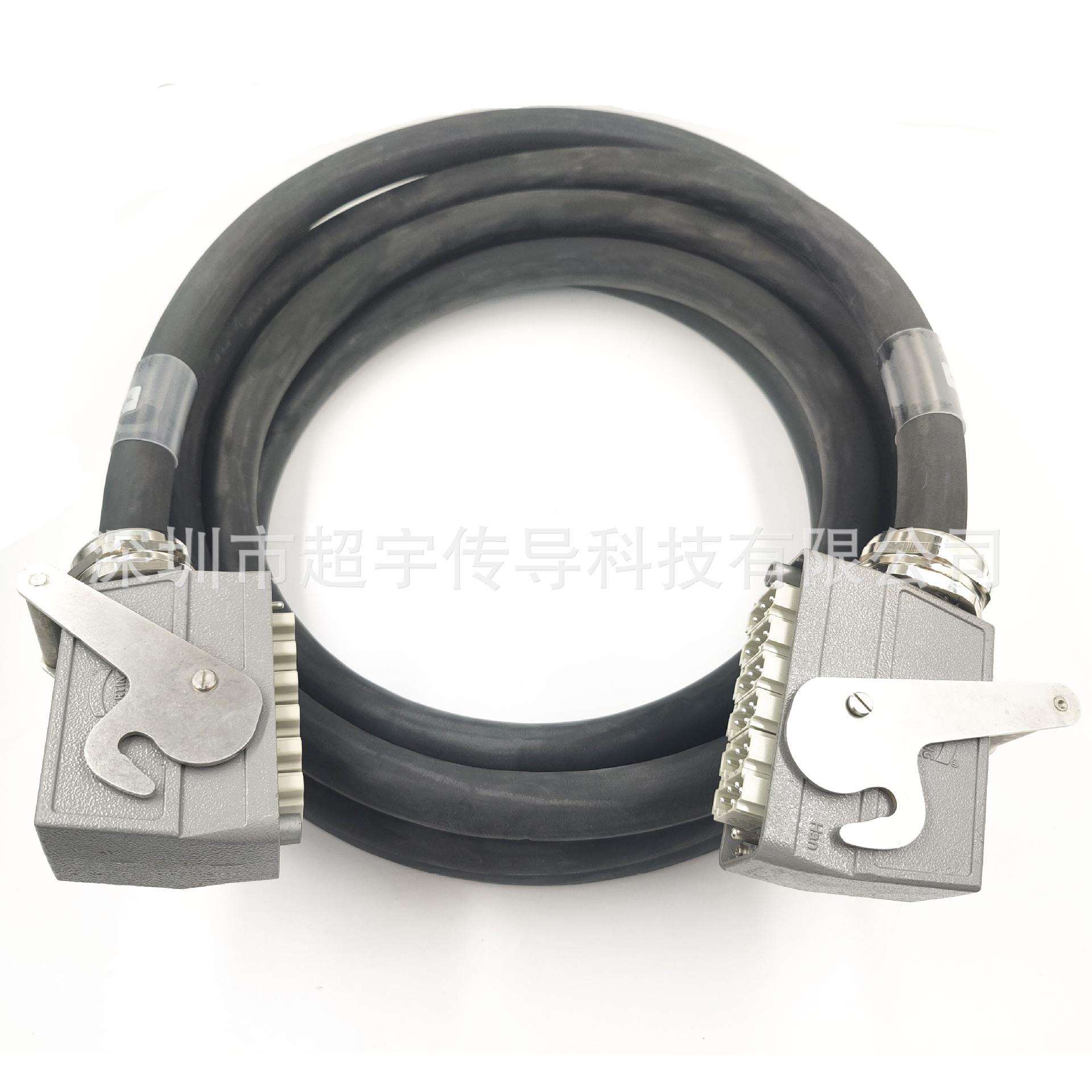 KUKA库卡KRC1机器人动力线 71-051-224 7米