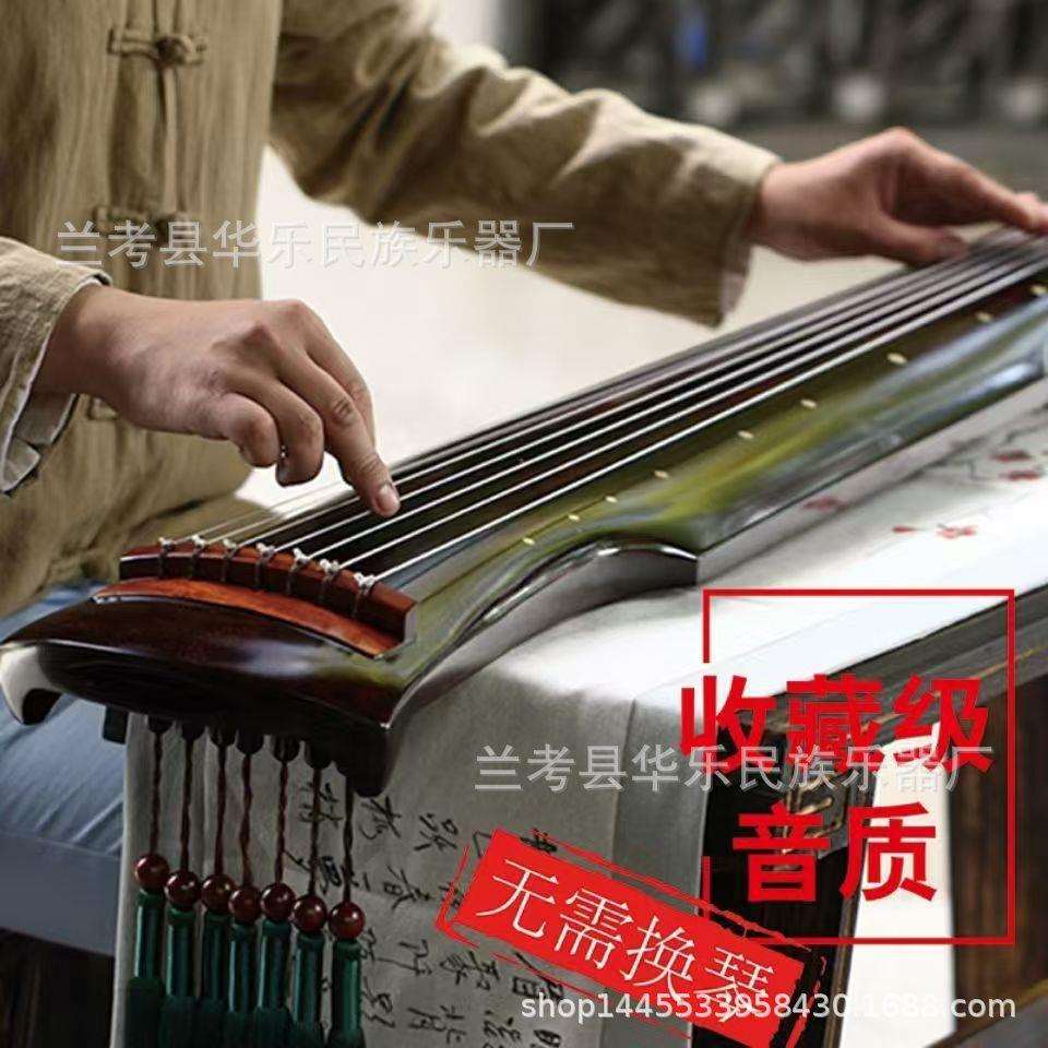 混沌仲尼伏羲式古琴初学者老桐木纯手工演奏七弦琴练习专业杉木款