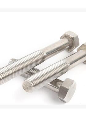 ANSIB18.2.1 美制外六角螺栓304 不锈钢 5/16-18*2-1/2