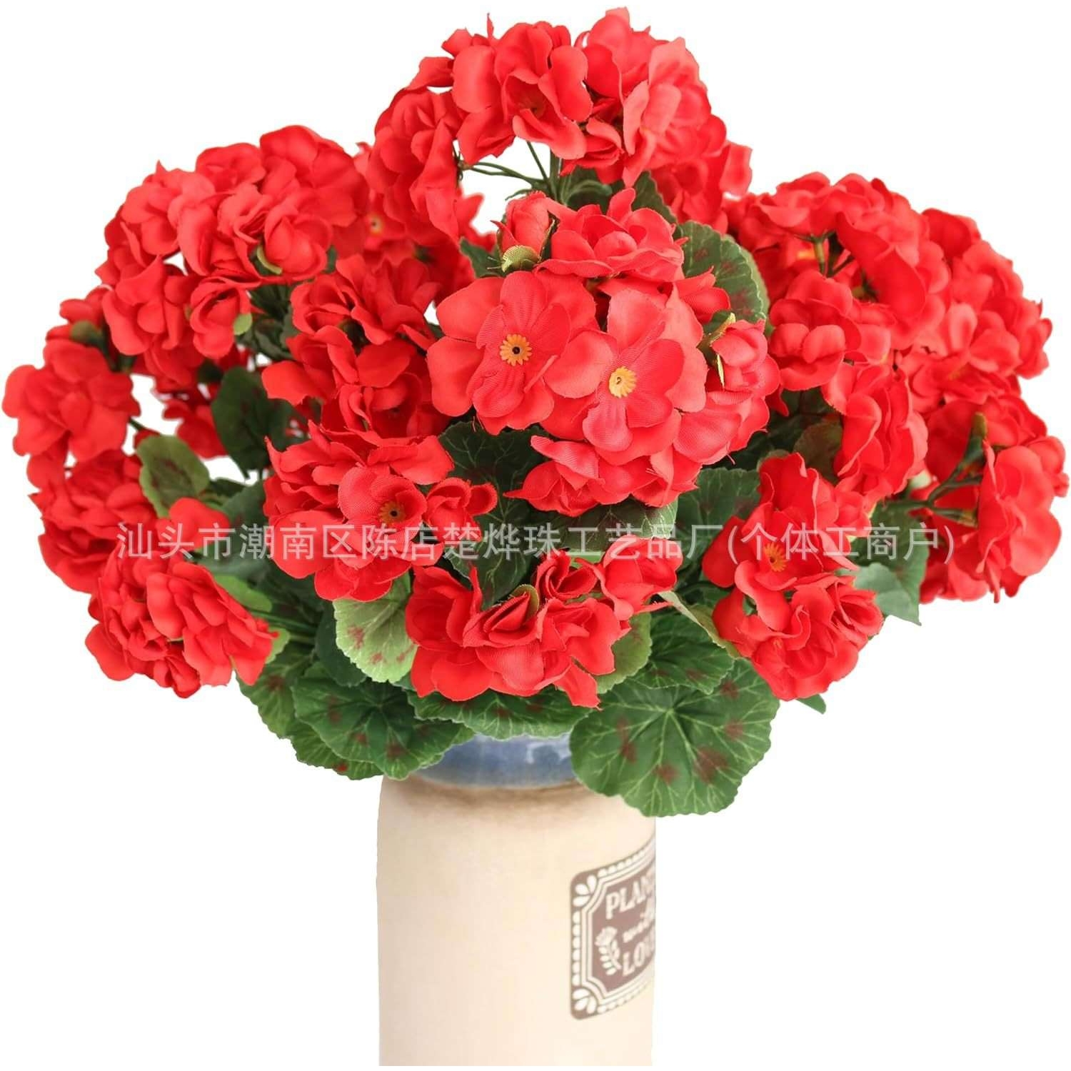 跨境亚马逊热销仿真花海棠花假花婚庆家居客厅户外装饰天竺葵丝花