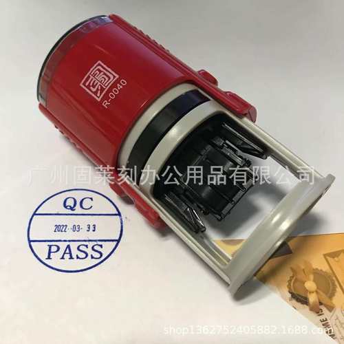 圆形可调日期回墨 QC日期印章圆形可调日期检验合格PASS合格印章