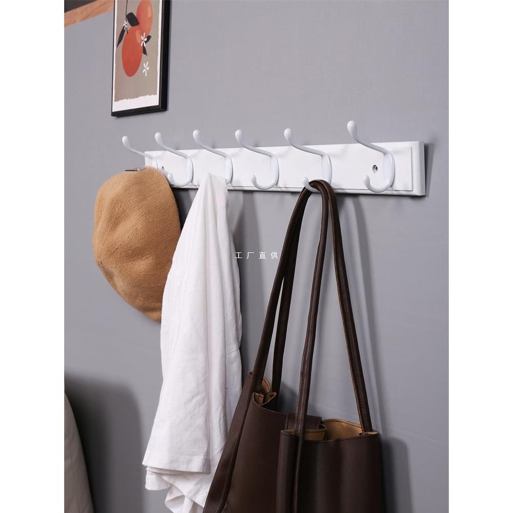 简约挂衣架墙上壁挂白色挂衣钩已发挂钩打孔挂衣钩墙壁衣架进门勾