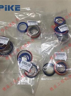 卡特彼勒平地机油封12H14M16G7X27497X27672339204工程机械工程车