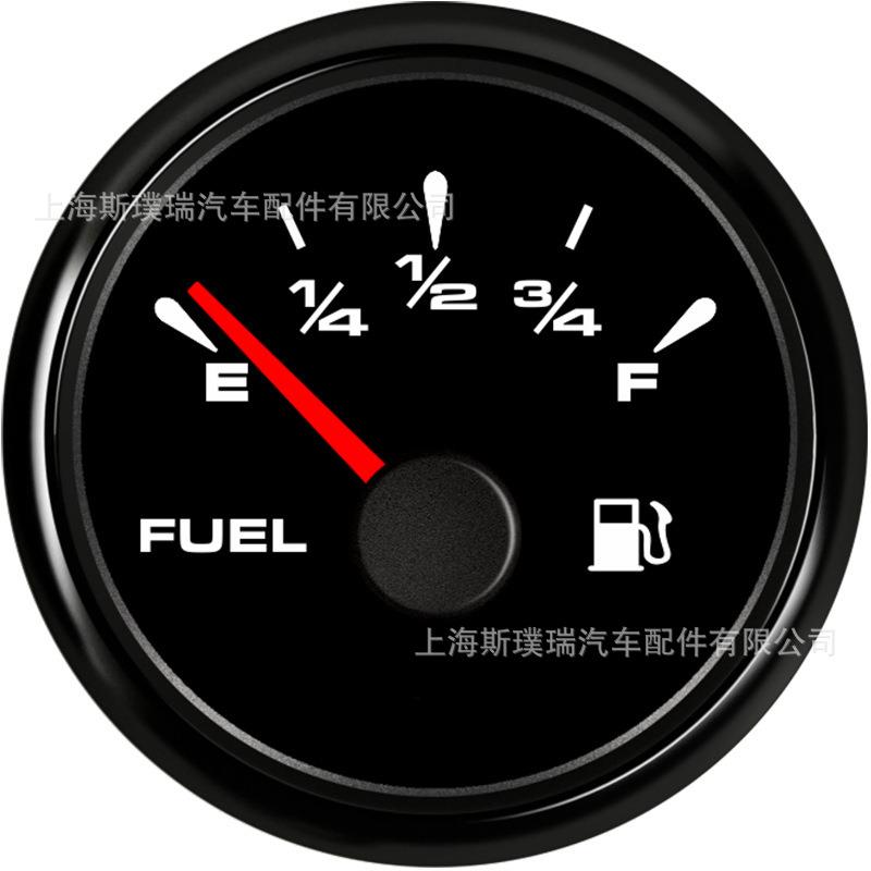 52mm汽车货车卡车快艇游艇油位表燃油表燃料表 信号可调仪表