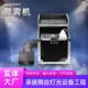 水雾机3000w干冰机地烟水雾油舞台灯光气氛KTV婚庆道具用品