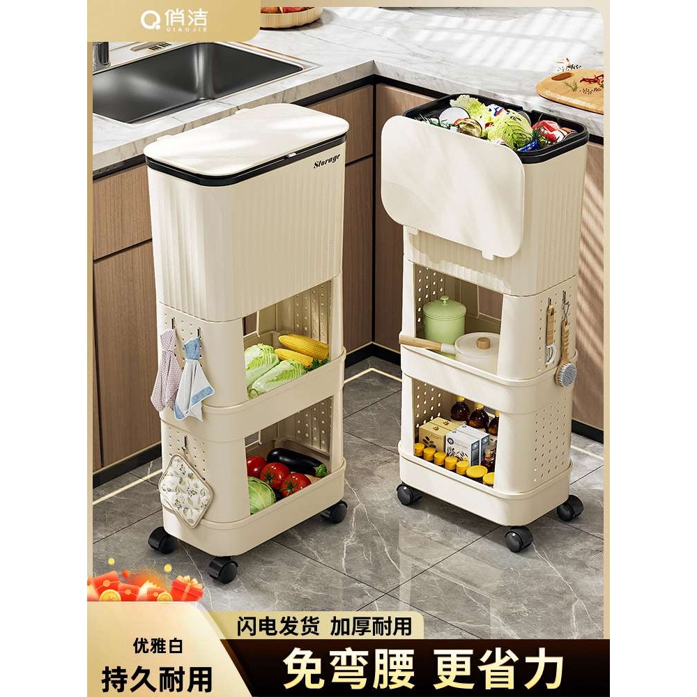 ?厨房垃圾桶家用大容量滑盖可移动双层高款免弯腰日式可置物架