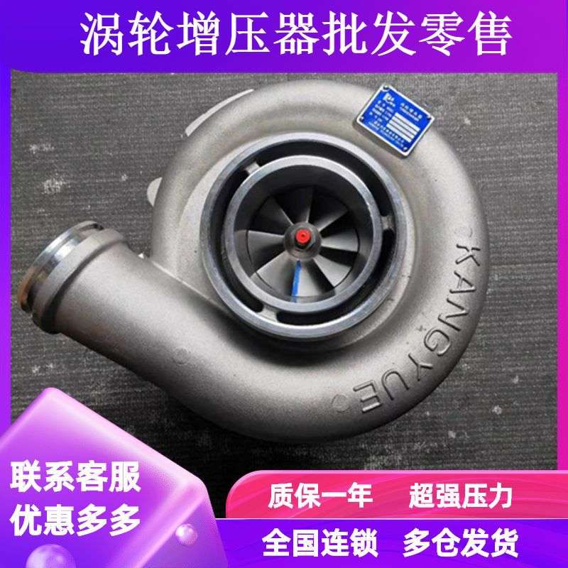 J130A J130S J130B J55K J50 J86 J35A J85S J60MJ100K涡轮增压器