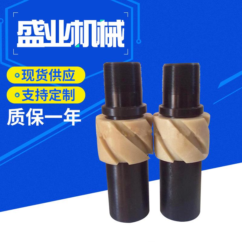 刚性滚轮套管扶正器 钻井石油套管扶正器