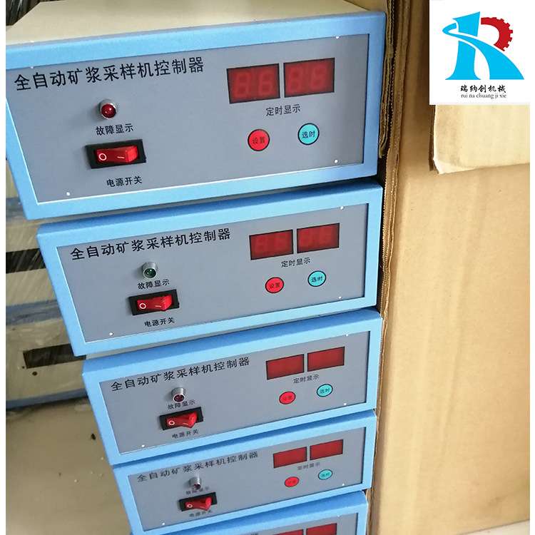 瑞纳创陶瓷内衬型矿浆自动取样机 耐磨型管道采样器LS-DN200