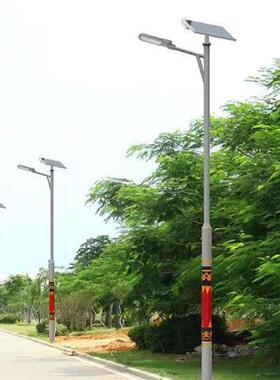太阳能路灯6米5户外灯8高杆家用庭院灯led大功率路灯杆高亮度