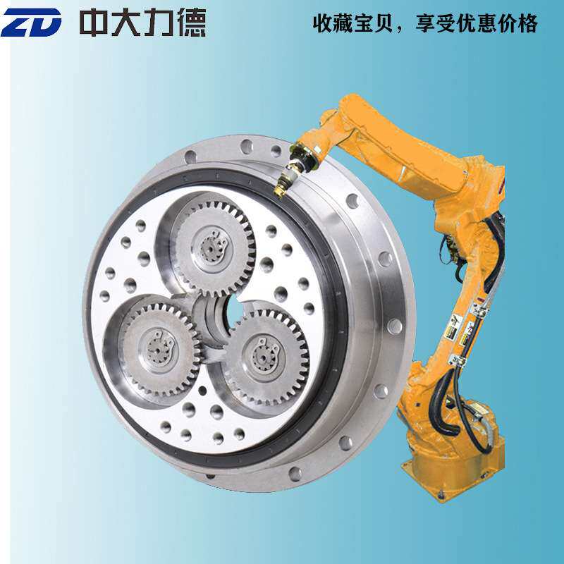 中大20E 40E 80E 110E 160E 320E RV减速机焊接变位机给烫机专用