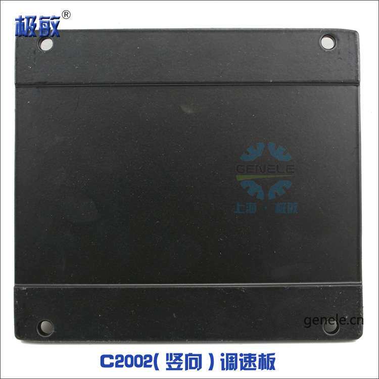 发动机电子调速板fortrust上海孚创 C2002竖向 转速控制器发电机