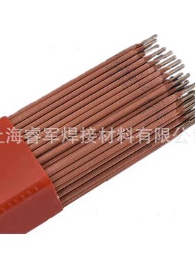 北京金威 R407/E6215- 2C1M焊条E9015-B3珠光体耐热钢电焊条