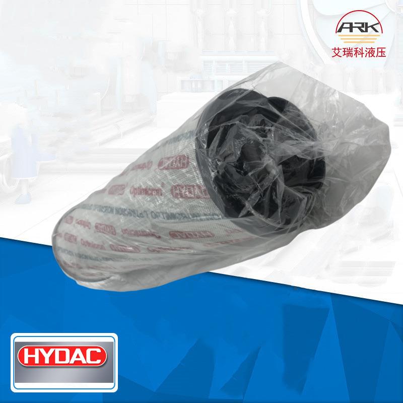 Hydac贺德克过滤器滤芯—1300R010ON