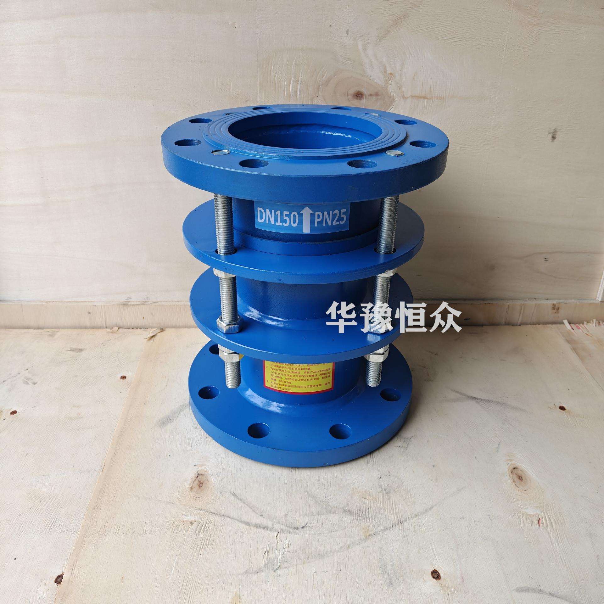 SSQ型套管式伸缩器 BF型单法兰限位伸缩接头 DN100伸缩接头厂家