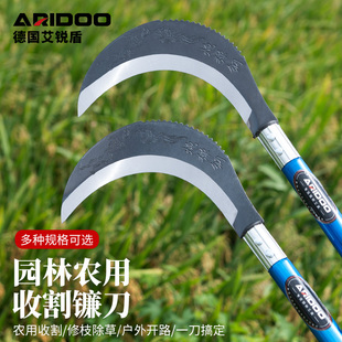 长柄砍柴刀农用镰刀割草刀户外除草开路神器劈树刀锰钢加长柄
