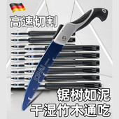 锯子手锯快速手工锯折叠锯家用小型手持园林户外锯树伐木锯木神器