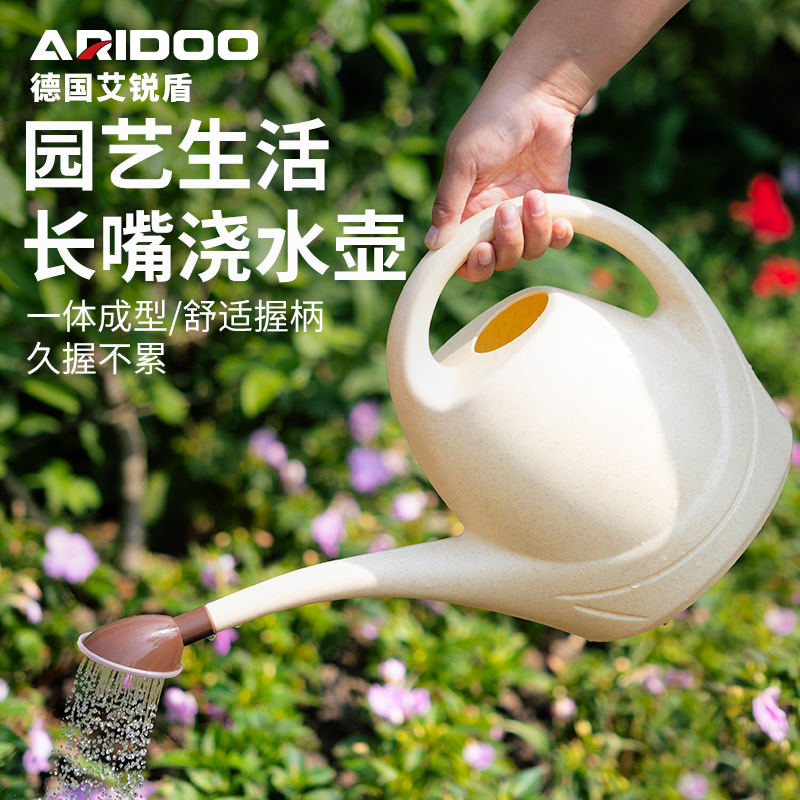 长嘴洒水壶3.5L家用大容量户外塑料浇菜神器园艺浇水壶养花神器