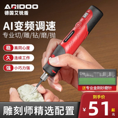 玉石文玩雕刻电动工具打磨抛光神器木工雕刻刀电磨切割机手持小型