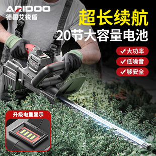 电动绿篱修剪机充电式修花剪刀修枝剪采茶叶绿化花草园林工具神器