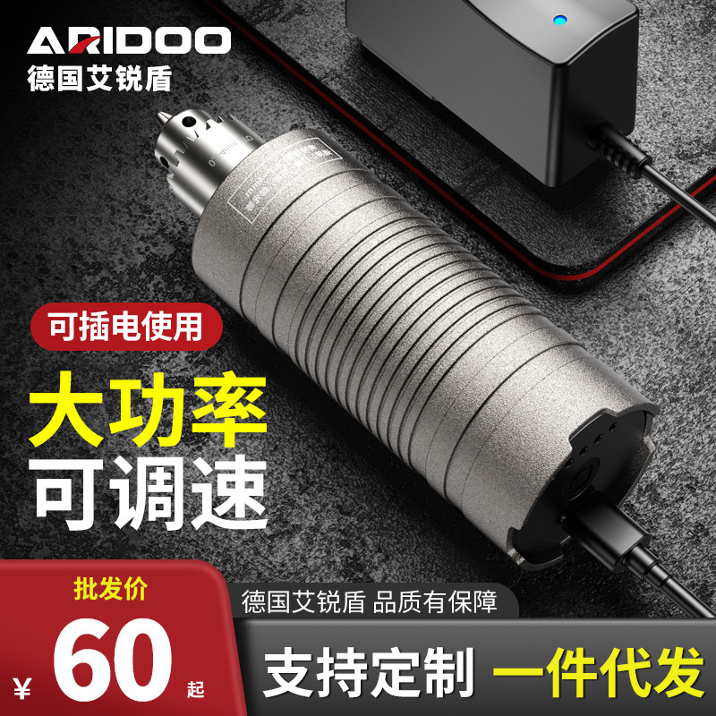 电磨机小型手持打磨机玉石木雕抛光电动切割神器雕刻工具迷你电钻