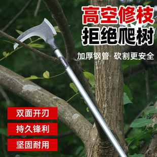 加长镰刀割草刀砍割两用割玉米杆神器连刀玉米专用廉刀麦子砍柴刀