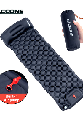 极速PACOONE Kasur Tiup Bantalan Tidur BerkMemah Luar Ruangan