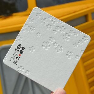 极速定制中秋贺卡明信片印刷售后卡感F谢卡邀请函订制打印卡片凹