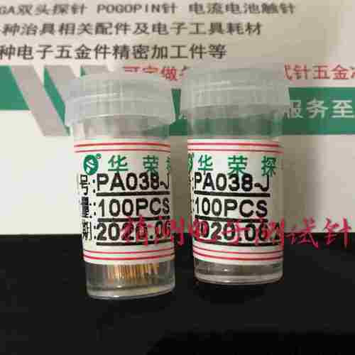 极速探针PA0g38JP038JS行程B20MM 038紧密测试针038探针