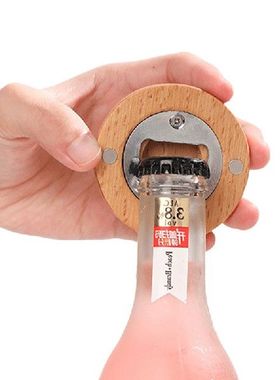 极速25apcs Bottle Opener Insert Kit DIY Round Bottle Opener