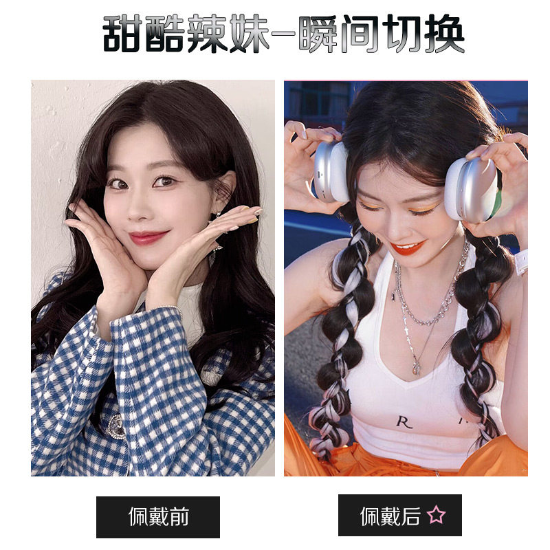 极速假发拳击辫泡泡辫子欧美风麻花辫长辫挑N染甜酷辣妹扭扭辫脏