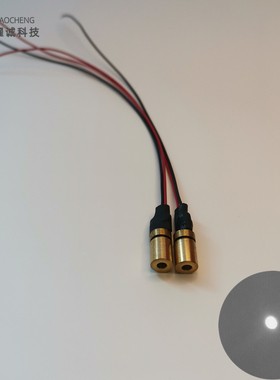 极速940nm5mw不可见t光激光模块互动投影红外线触控感应激光传感