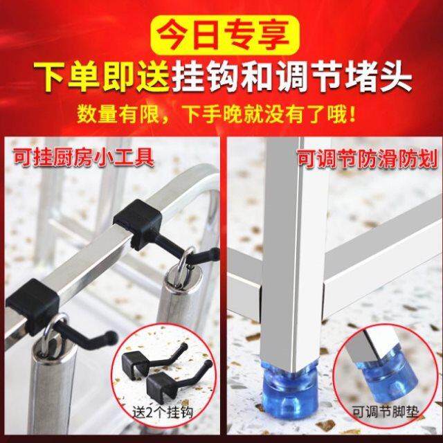 新品放刀和菜板案板架大号落地厨房放莱刀架归P纳台面收纳架多用