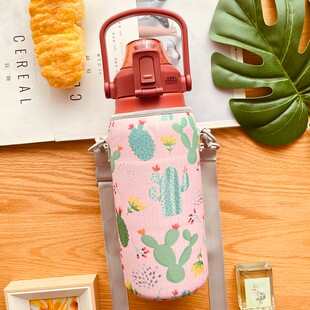 极速1300毫升大肚1m700ml保温杯杯套大容量水杯套保护套特大号150