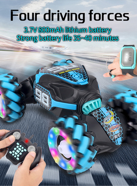 极速2022 New  Dual Mode Off Road Buggy anMd Racing Radio Con