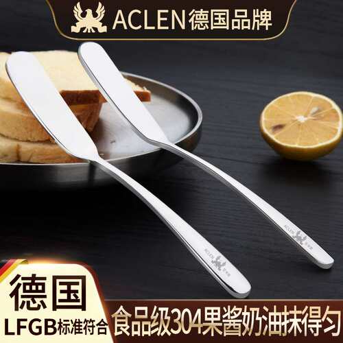 新品果酱黄油抹刀304不锈钢牛油刀面包抹L酱刀涂奶油蛋糕烘焙工具