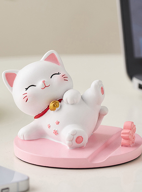 新品樱花招财猫卡通高颜值u可爱手机支架创意办公室工位桌面装饰