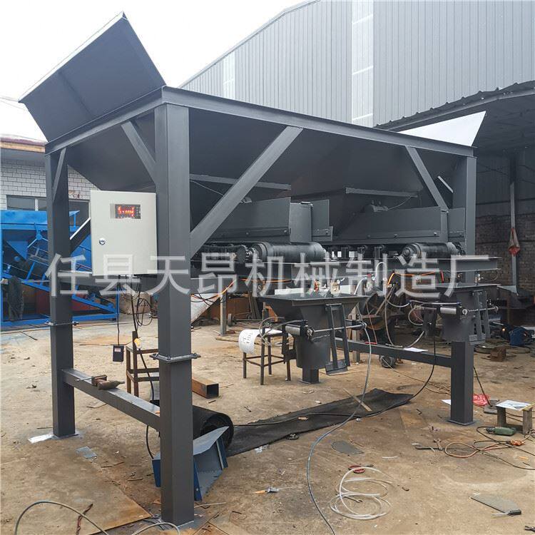 新品沙土装袋一体全自动打包机沙B土自动充填封包小型装袋称重封