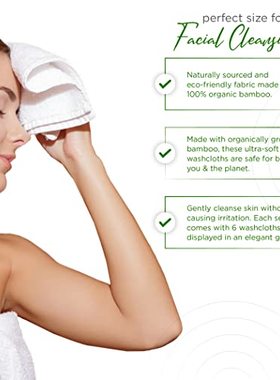 极速Ultra eSoft Luxury Organic Bamboo Facial Washcloths  Set