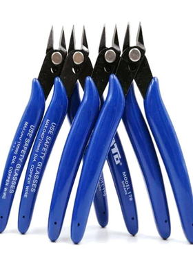 极速Alicate muiltifuncional, alicate de bisel, alicate de de